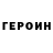 КЕТАМИН VHQ Lauren Adloff