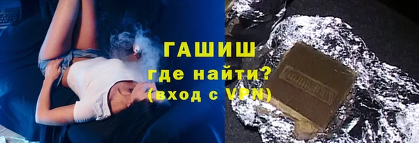 сатива Козельск