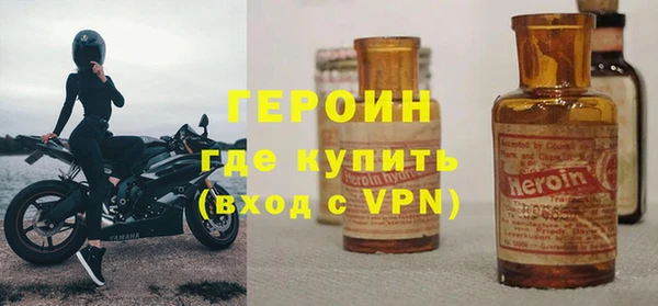 каннабис Кодинск