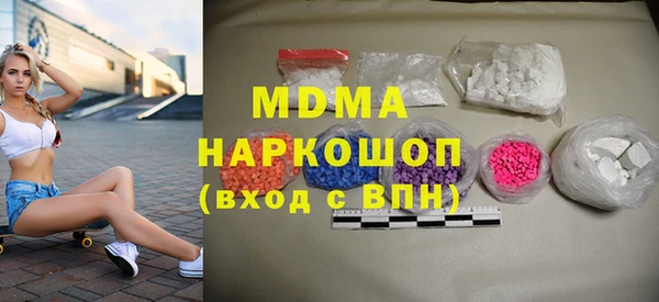 каннабис Кодинск
