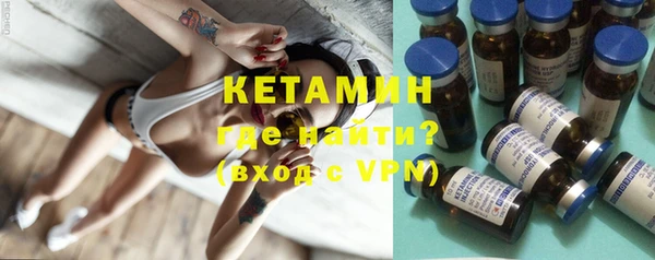 каннабис Кодинск