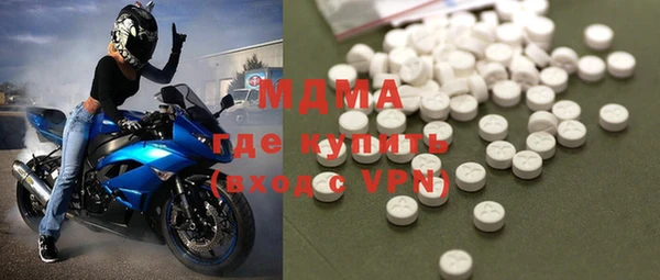 сатива Козельск
