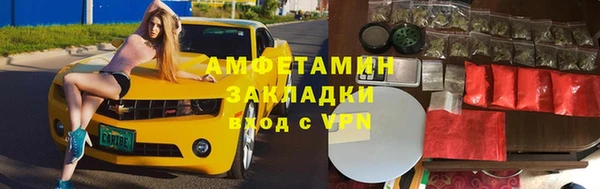 каннабис Кодинск