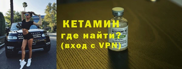 герыч Коряжма