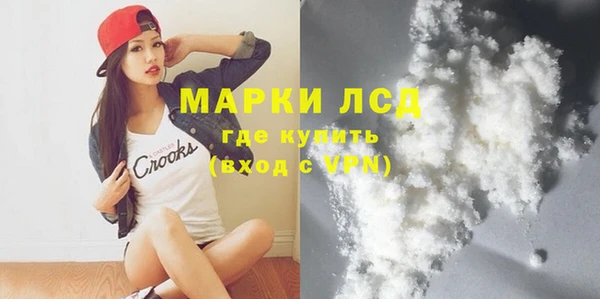 MDMA Premium VHQ Козловка