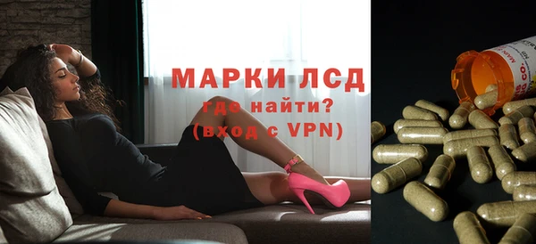каннабис Кодинск