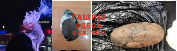 MDMA Premium VHQ Козловка