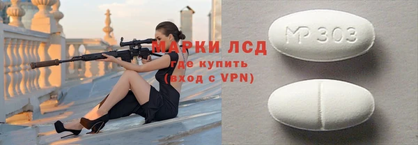 сатива Козельск