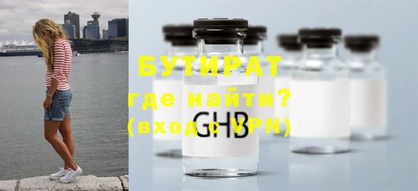 каннабис Кодинск
