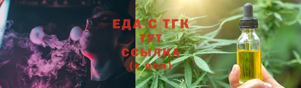 сатива Козельск