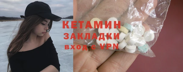 каннабис Кодинск
