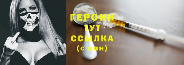 сатива Козельск
