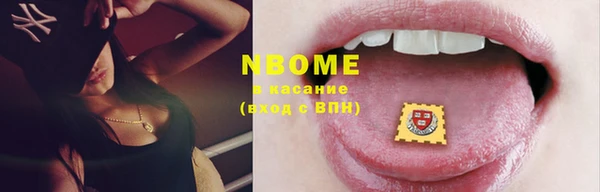каннабис Кодинск