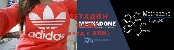 сатива Козельск