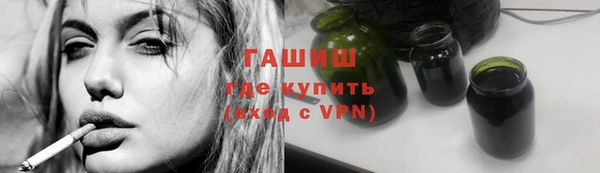 гашик Корсаков