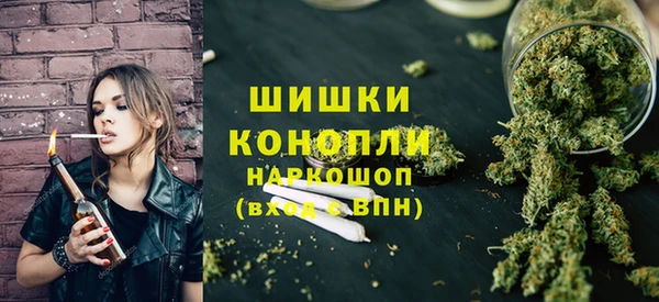 каннабис Кодинск