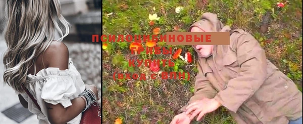 каннабис Кодинск