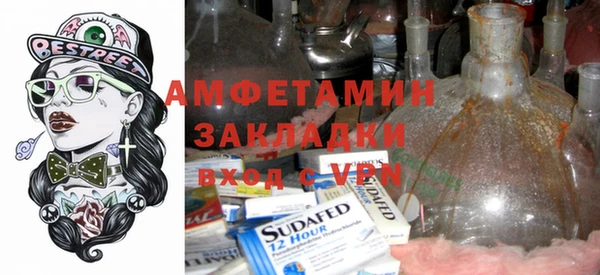 MDMA Premium VHQ Козловка