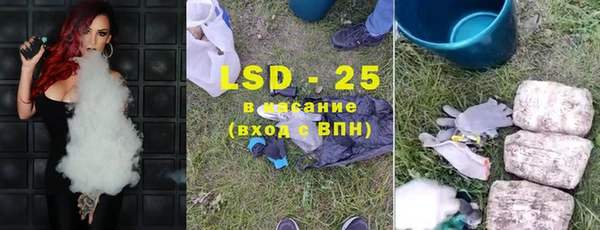 MDMA Premium VHQ Козловка