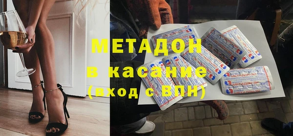 MDMA Premium VHQ Козловка