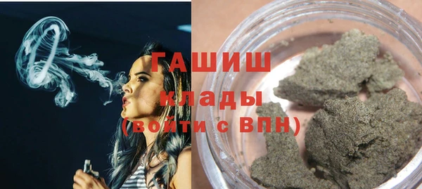 сатива Козельск