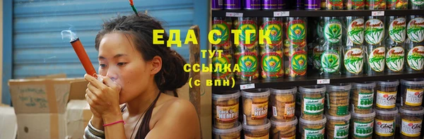 MDMA Premium VHQ Козловка