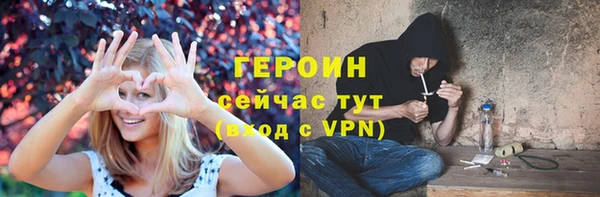 каннабис Кодинск