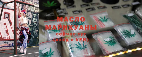 MDMA Premium VHQ Козловка