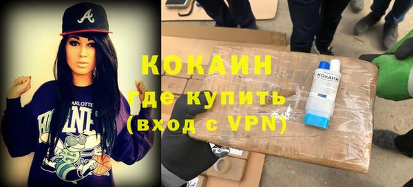 jwh Костерёво
