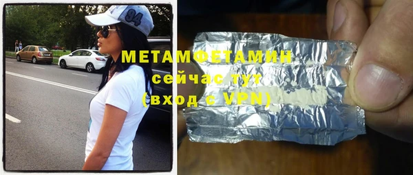каннабис Кодинск
