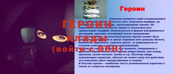 каннабис Кодинск