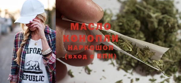 каннабис Кодинск