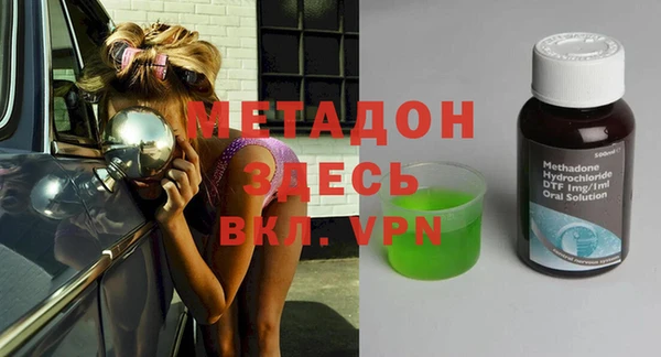 каннабис Кодинск