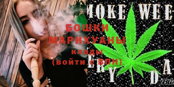 MDMA Premium VHQ Козловка