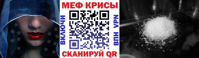 Купить Ноябрьск МЯУ-МЯУ мяу мяу